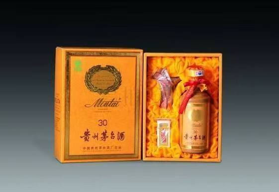 诏安年份茅台酒回收