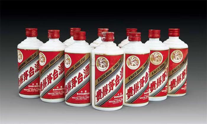 诏安茅台酒回收